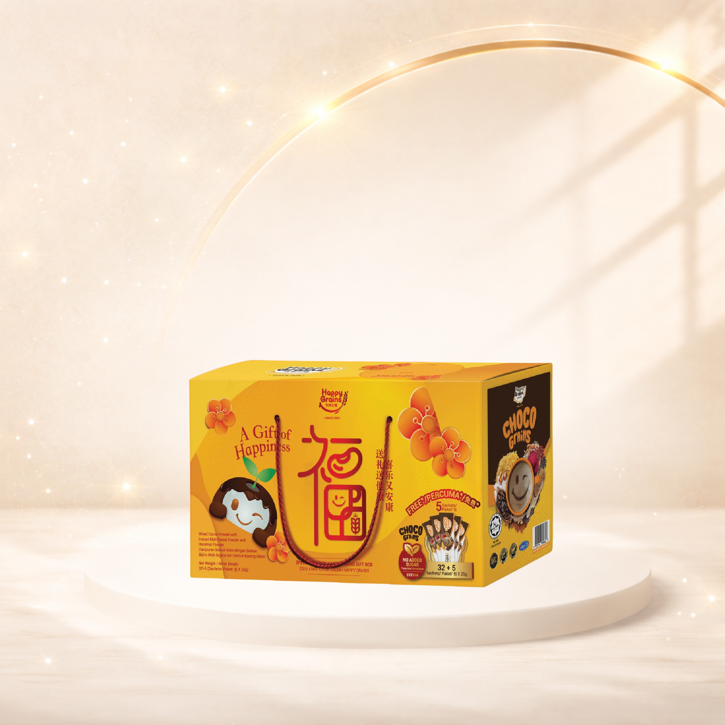 Happy Grains Choco – 32+5+10 Sachets Bundle
