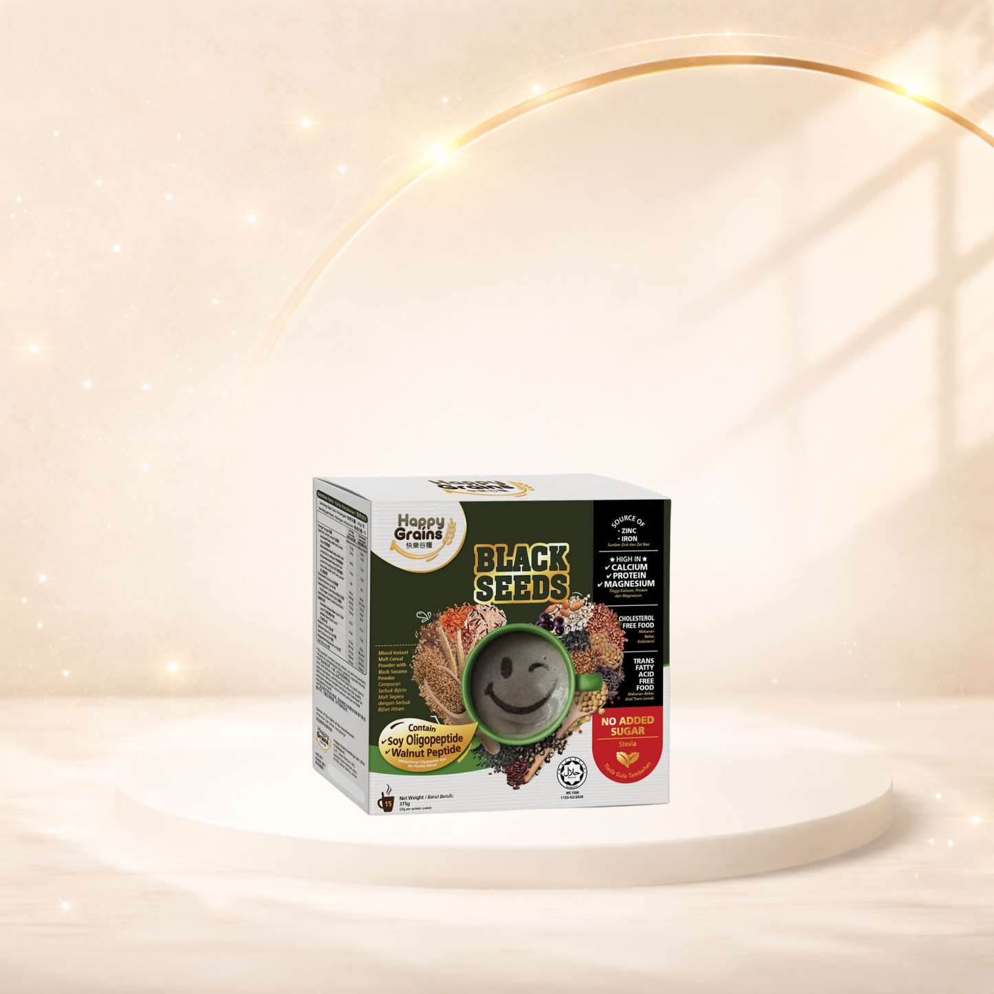 Happy Grains Black Seed 15-Sachet Box – Free 2 Sachets