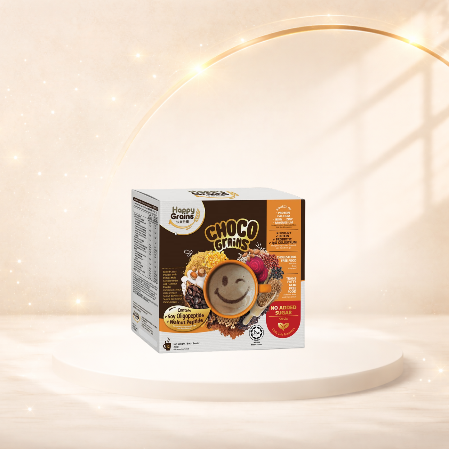 Happy Grains Choco 12-Sachet Box – Free 2 Sachets