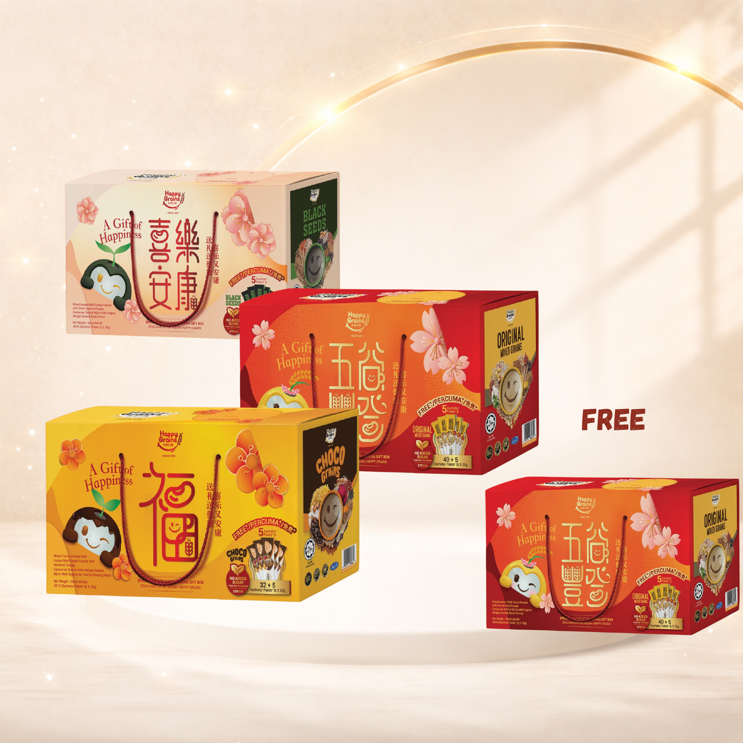 Happy Grains Celebration Bundle – Buy 5 Free 1
