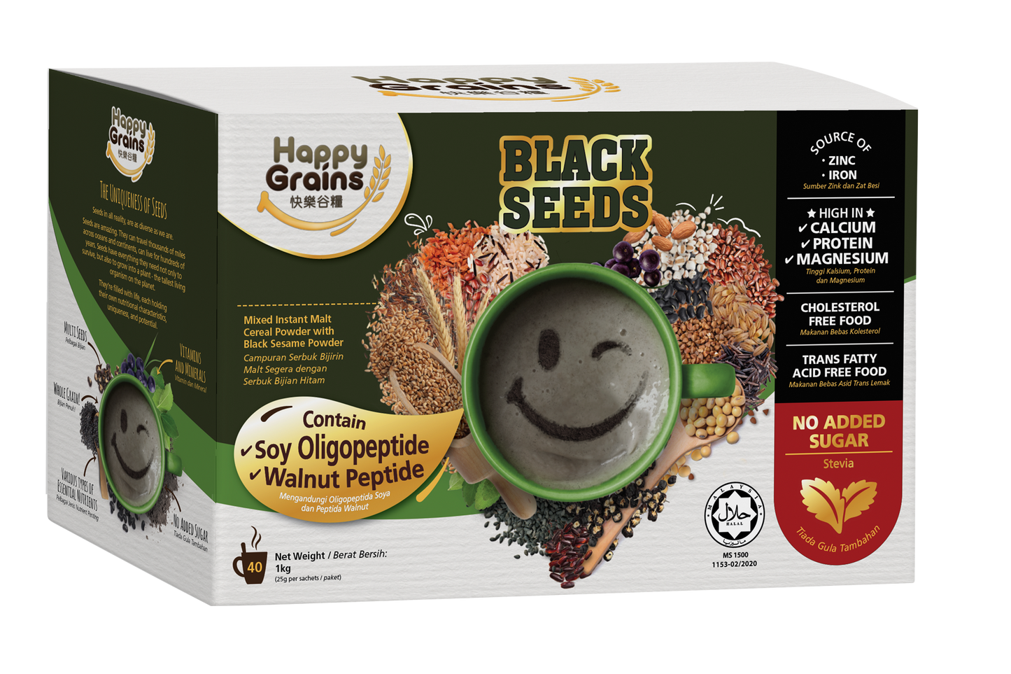Happy Grains โ Buy 2 ๐ Free 10 Sachets