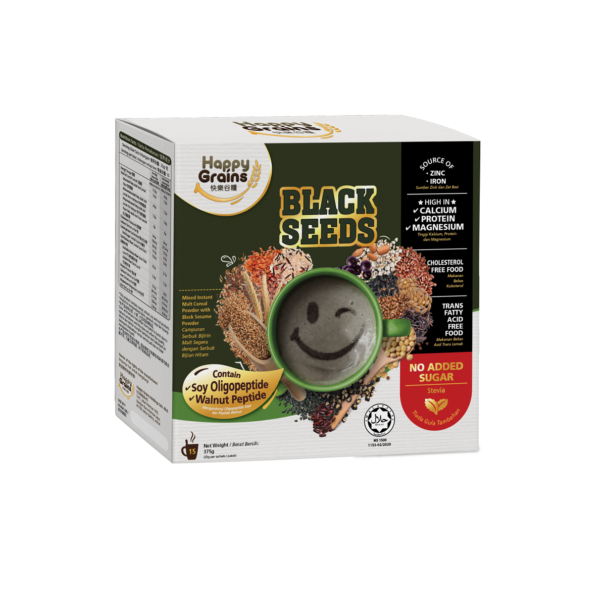 Happy Grains Sachet 15 pcs (Black Seed)