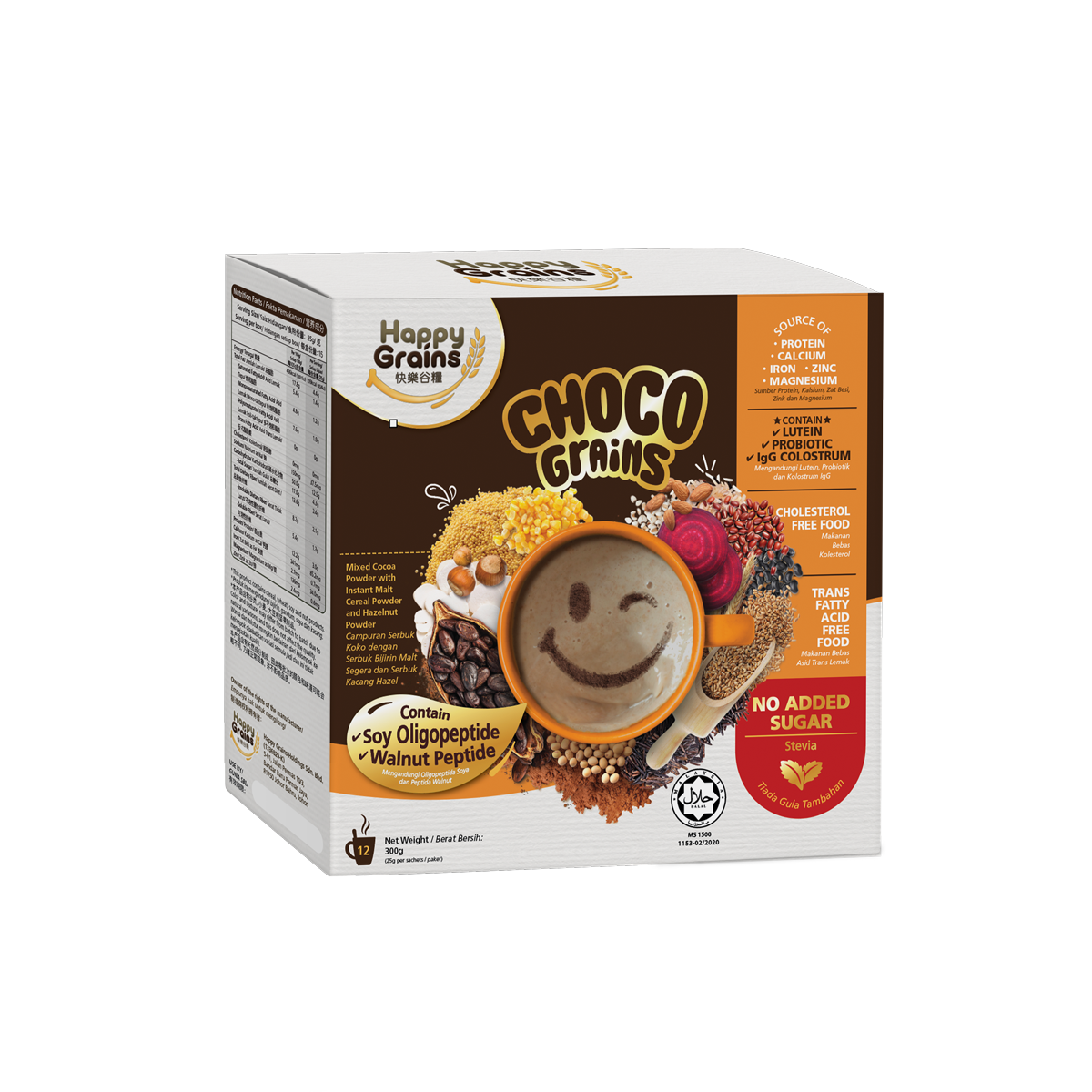 Happy Grains Sachet 12 pcs (Choco)