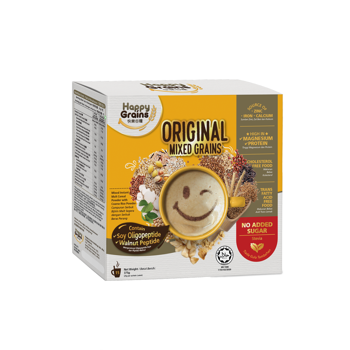 Happy Grains Sachet 15 Sac (Original)