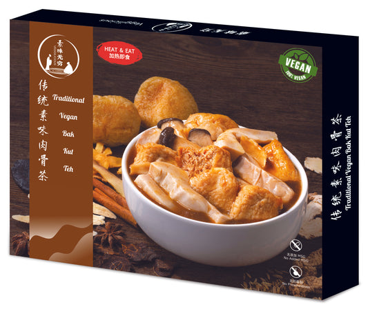 Traditional Vegan Bak Kut Teh