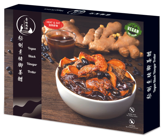 Vegan Black Vinegar Trotter