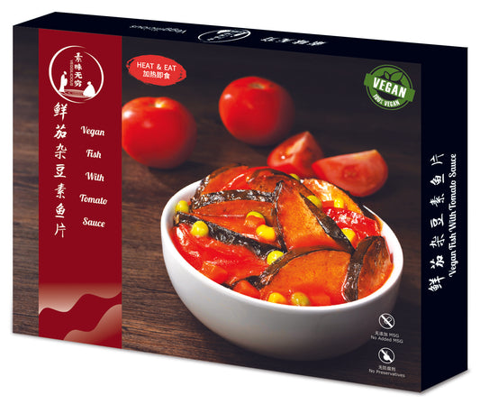 Vegan Fish With Tomato Sauce