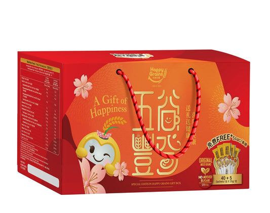 Happy Grains Original 40+5 Sachets – Special Gift Edition