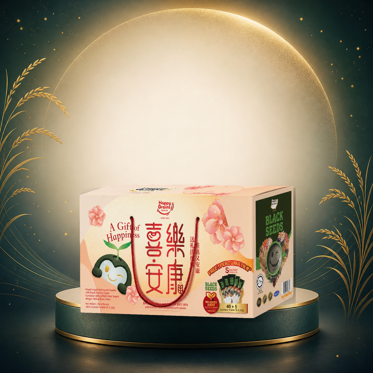 Happy Grains Black Seed – 40+5+10 Sachets Bundle on a Mid-Autumn moonlit gold display