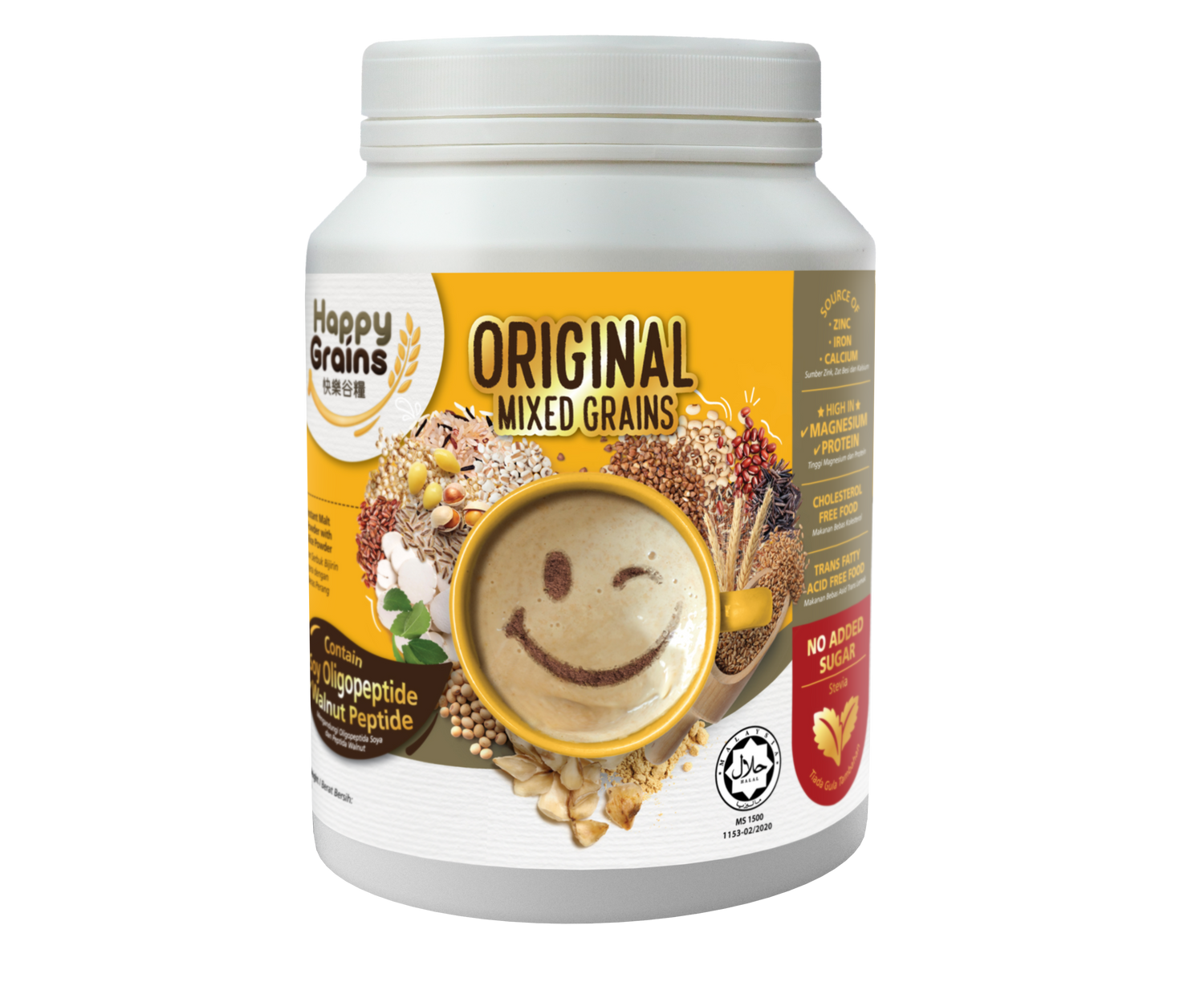 Happy Grains