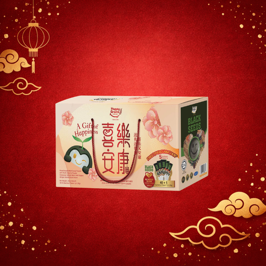 Happy Grains Black Seed – 40+5 Sachets Bundle (FREE Red Packets)