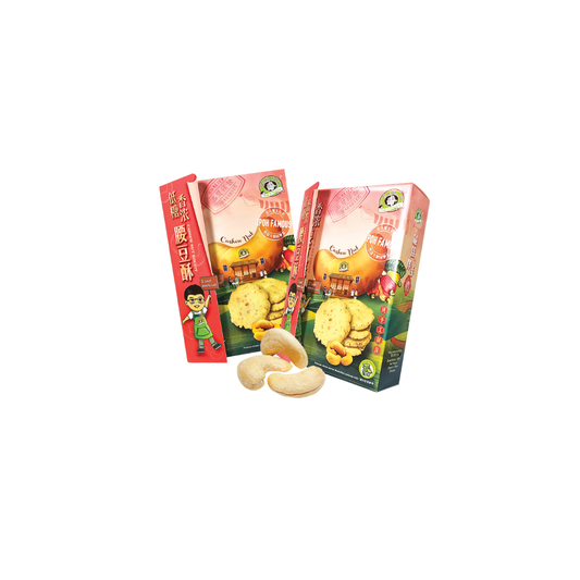Aunty Lee Cashew Nut Biscuit