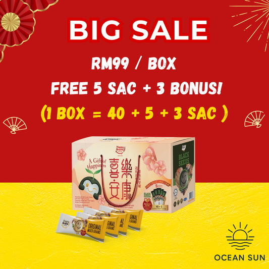 Happy Grains Black Seed 40+5+3  Sachets – Special Gift Edition exp:10/2027
