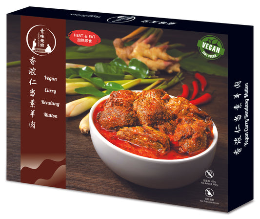 Vegan Curry Rendang Mutton