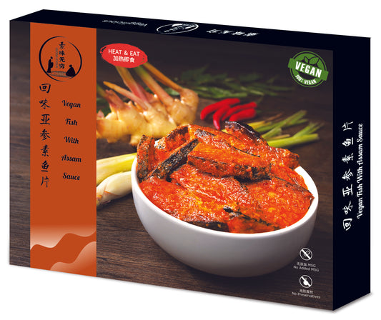Vegan Fish With Assam Sauce