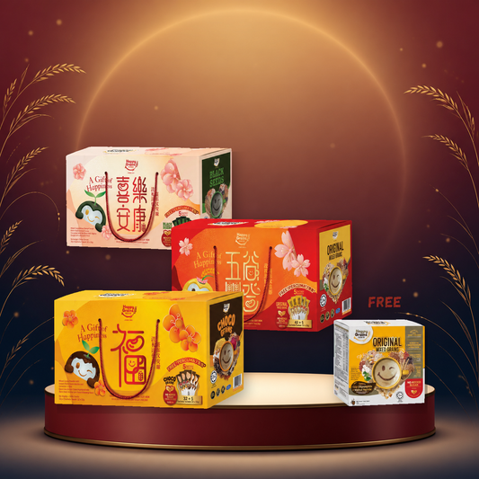 Happy Grains Celebration Bundle – Buy 12, Get Free Gifts (4x15 Sachet Box on a Mid-Autumn moonlit gold display