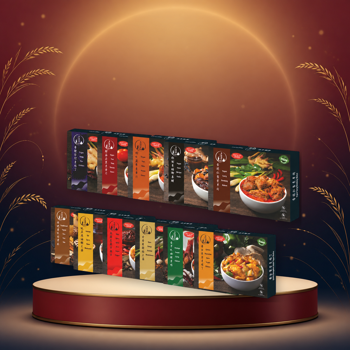 BUY 30 FREE 8 | Quick Vegan Meal Pack on a Mid-Autumn moonlit gold display